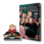 Jujutsu Kaisen - Sorcery Fight - Variant